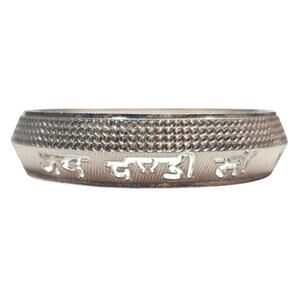 Sterling Silver Inscribed Bangle Bracelet 62mm Diameter, 15mm Wide, "Jai Bhavani